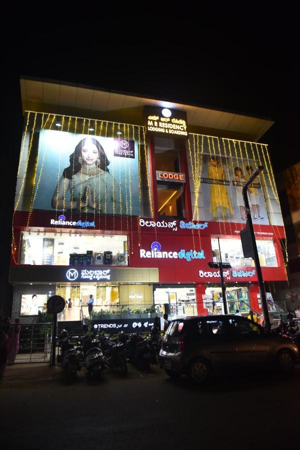 Ferienwohnung M R Residency Dharwad. Exterior foto